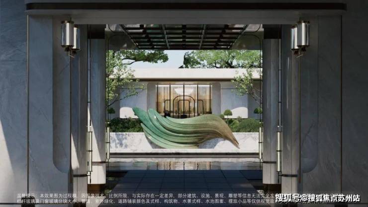 →楼盘百科→首页网站→楼盘百科→首页网站→24小时热线PG麻将胡了西派海上售楼处电话→西派海上售楼中心电话(图13)