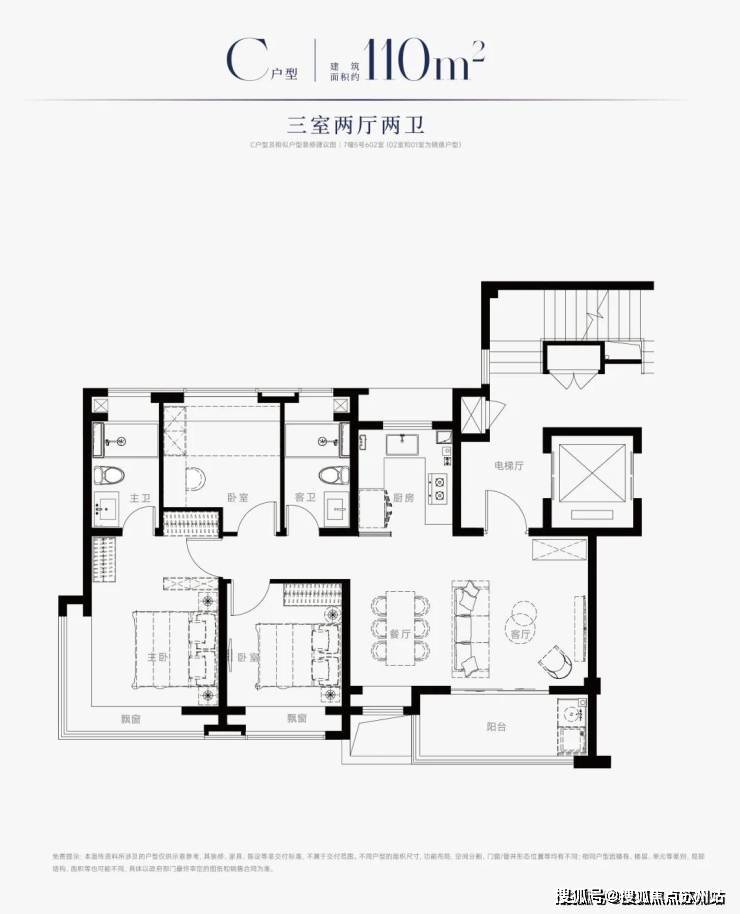 →楼盘百科→首页网站→楼盘百科→首页网站→24小时热线PG麻将胡了西派海上售楼处电话→西派海上售楼中心电话(图14)