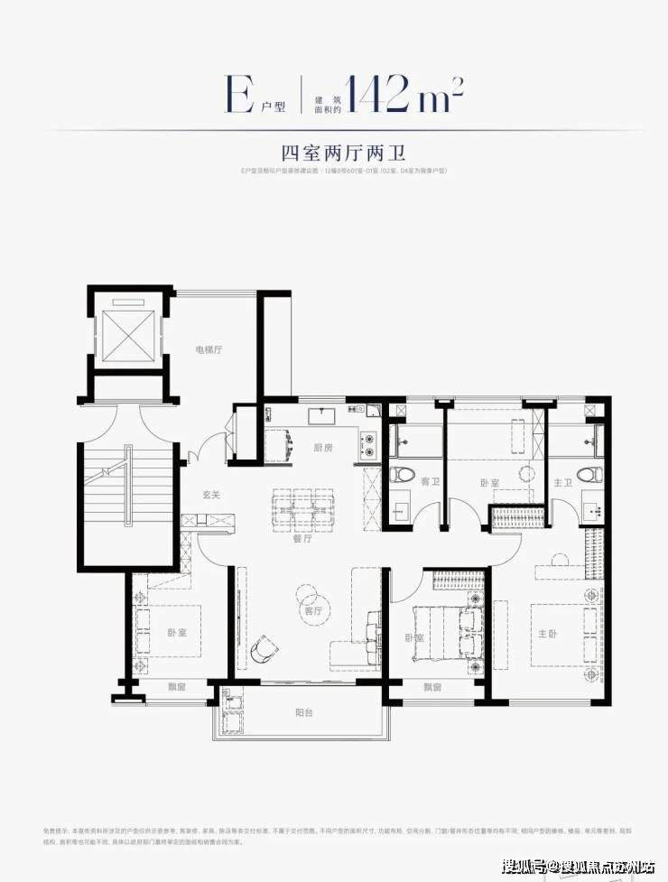 →楼盘百科→首页网站→楼盘百科→首页网站→24小时热线PG麻将胡了西派海上售楼处电话→西派海上售楼中心电话(图15)