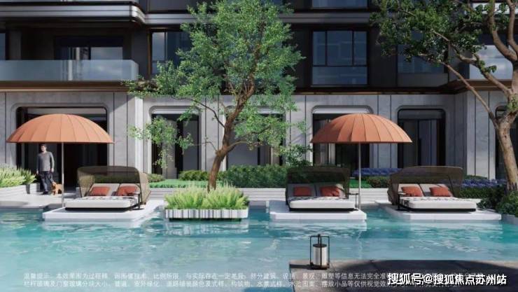 →楼盘百科→首页网站→楼盘百科→首页网站→24小时热线PG麻将胡了西派海上售楼处电话→西派海上售楼中心电话(图20)