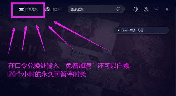 低卡顿掉帧游戏一卡一卡的解决办法麻将胡了app黑色印记FPS