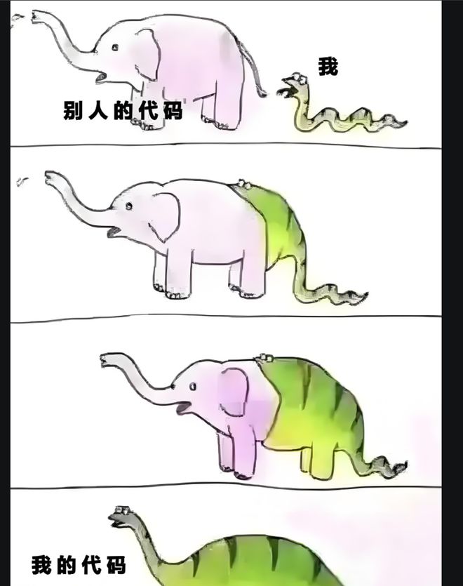 华为昇腾营收占比 50%+信创市占率第一麻将胡了2试玩章盟主392亿豪赌蛇吞象！(图8)