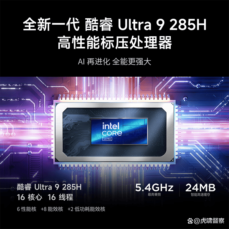 2025年最值得入手的三大品牌深度评测麻将胡了2试玩网站一体机选购终极指南：