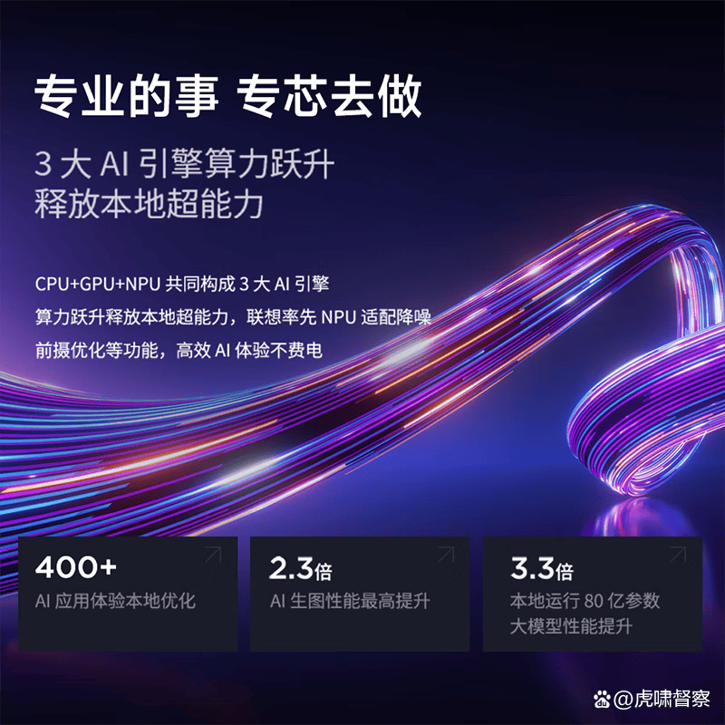 2025年最值得入手的三大品牌深度评测麻将胡了2试玩网站一体机选购终极指南：(图3)