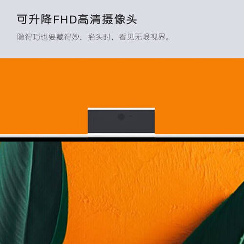 完美设计：四款必备一体机电脑推荐麻将胡了2模拟器试玩极致性能与(图3)